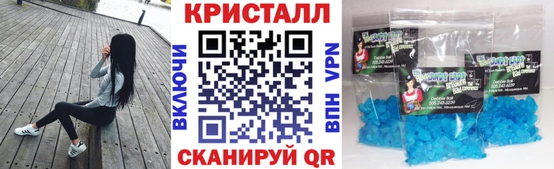 как найти наркотики  ссылка на мегу онион  АМФ VHQ  Ступино 
