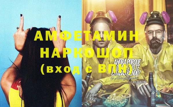 не бодяженный Навашино