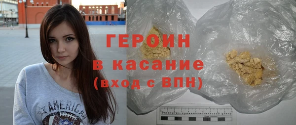 амфетамин Нея