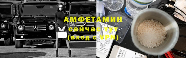 МДМА Надым