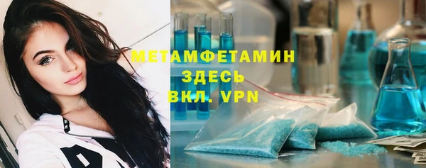мдпв Наволоки
