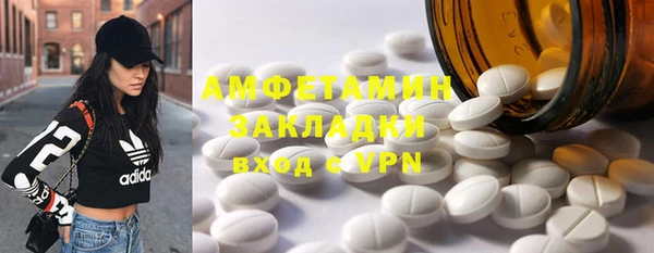 мдпв Наволоки