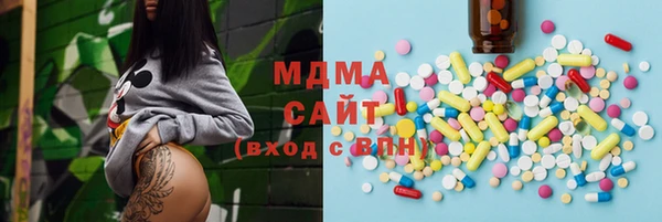 не бодяженный Навашино