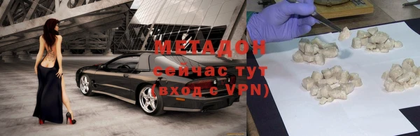 не бодяженный Навашино