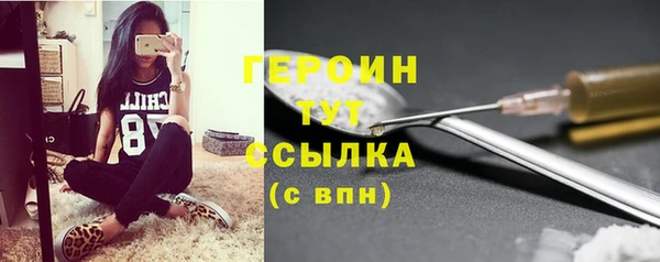мдпв Наволоки