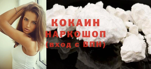 МДМА Надым