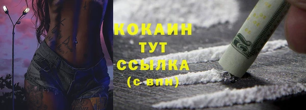 мдпв Наволоки