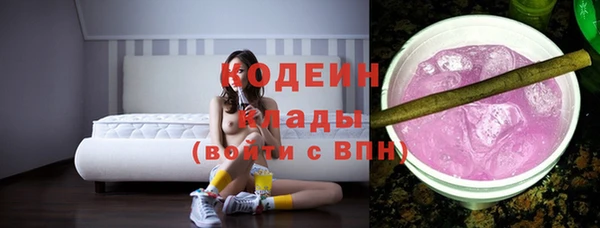 не бодяженный Навашино