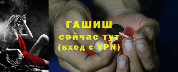 кокс Нефтекумск