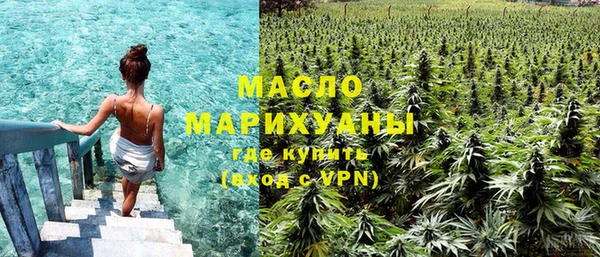 МДМА Надым