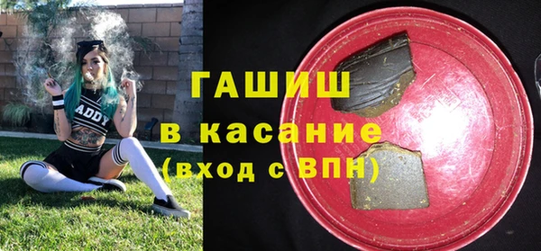 не бодяженный Навашино