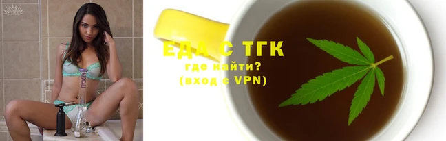 амфетамин Нея
