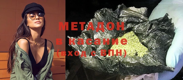 мдпв Наволоки