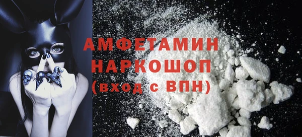 мдпв Наволоки