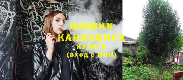 не бодяженный Навашино
