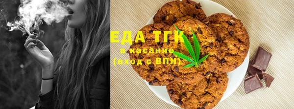не бодяженный Навашино