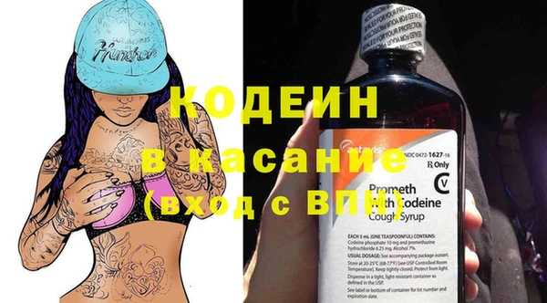 кокс Нефтекумск