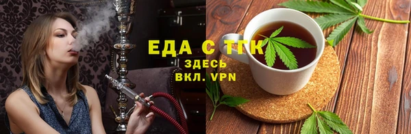 МДМА Надым