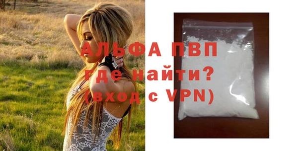 амфетамин Нея