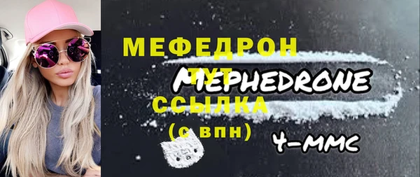 не бодяженный Навашино