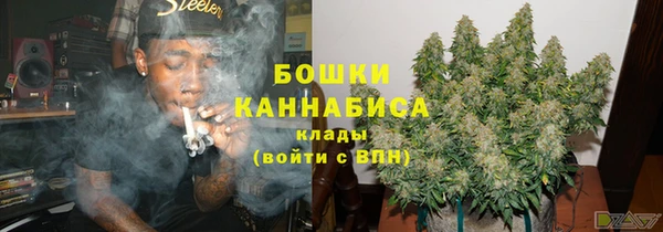 амфетамин Нея
