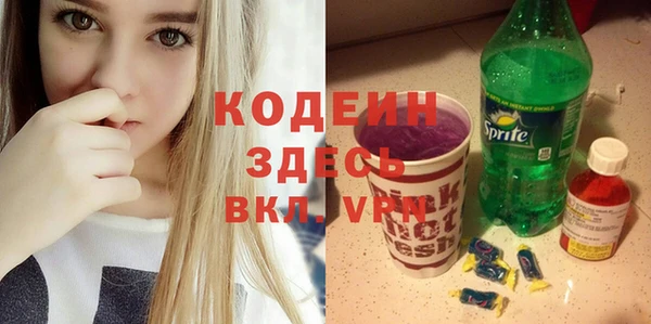 мдпв Наволоки