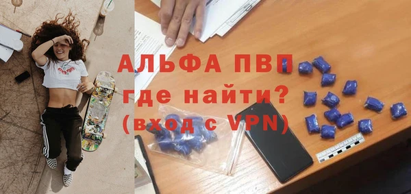 кокс Нефтекумск