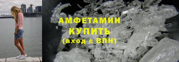 мдпв Наволоки