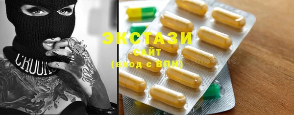 COCAINE Богородицк