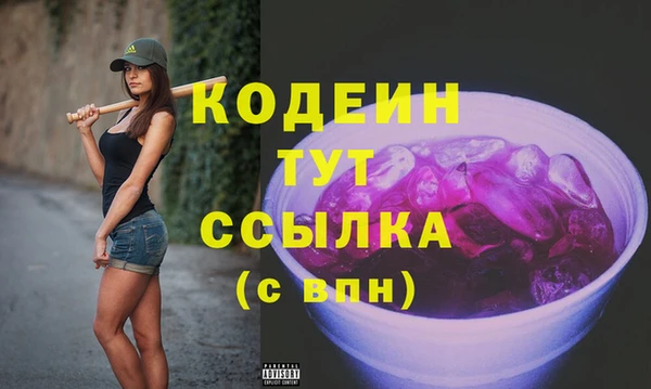не бодяженный Навашино