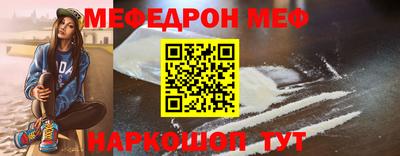 ПСИЛОЦИБИНОВЫЕ ГРИБЫ Канаш