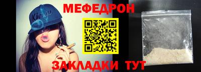 амфетамин Кандалакша