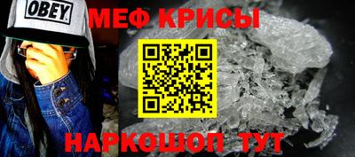 ПСИЛОЦИБИНОВЫЕ ГРИБЫ Канаш