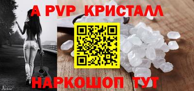 COCAINE Азнакаево