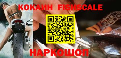 амфетамин Абакан