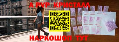 амфетамин Абакан