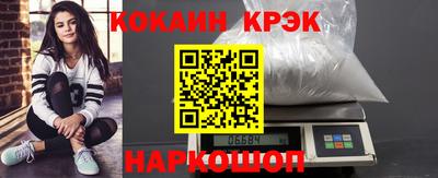 амфетамин Кандалакша
