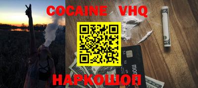 амфетамин Кандалакша
