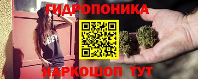 амфетамин Кандалакша
