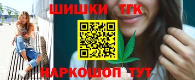 амфетамин Кандалакша
