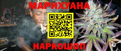амфетамин Кандалакша