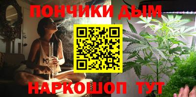 ПСИЛОЦИБИНОВЫЕ ГРИБЫ Канаш
