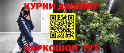 МДМА Камышлов