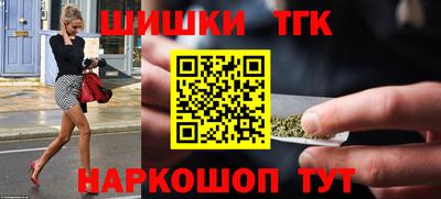 амфетамин Кандалакша