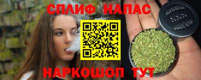 a pvp Абинск