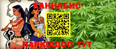 COCAINE Азнакаево