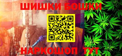 амфетамин Абакан