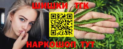 МДМА Камышлов