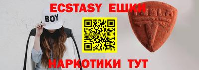амфетамин Кандалакша
