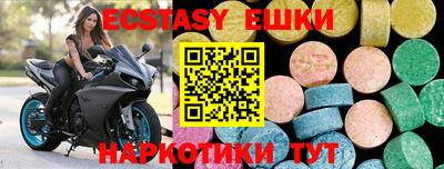 амфетамин Кандалакша